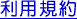 ���ѵ���